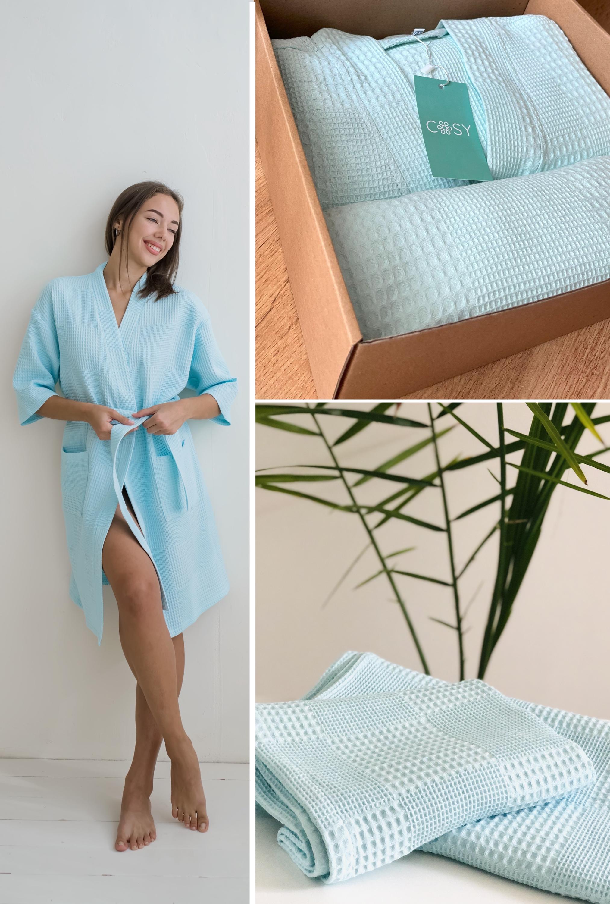 Waffle Robe & Towel Set